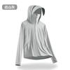 Roupa de Proteção Solar UPF50 Proteção UV Roupa para Pele Chapéu de Cola Preta Casaco Fino Fresco Respirável Roupa de Proteção Solar de Verão para Mulheres