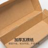 Caja desechable para tartas, estilo Ins, para postres horneados, tiramisú, hamburguesas, pintada a mano, empaquetada para picnic, personalizable.