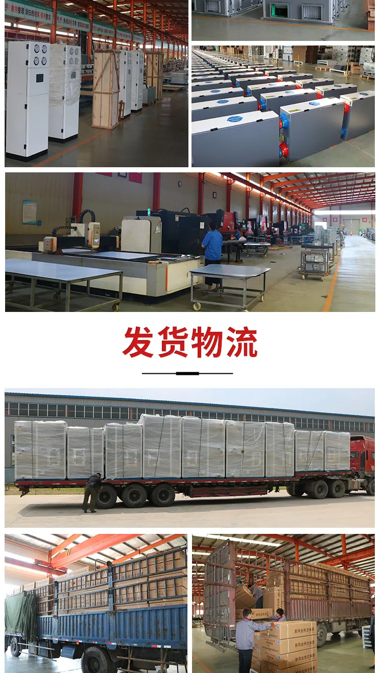 卡盘详情_12.jpg