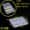 Caja plana transfronteriza de 1,9 pulgadas de largo, transparente de polipropileno, para exhibición de muestras, con tornillos para piezas electrónicas, joyería, papelería, embalaje de hardware