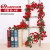 Colgante de pared de enredadera de rosas artificiales, flor de seda con 45 flores, enredadera decorativa de flor de cerezo, decoración artificial de flor en el techo, enredadera de planta artificial