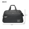 Bolsa de Viaje Gran Capacidad para Hombre Bolsa de Equipaje Portátil Viaje de Negocios de Corta Distancia Bolsa de Negocios Ligera Impermeable de Hombro Cruzada Nuevo Estilo