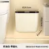 Lixeira de Banheiro para Uso Doméstico, Grande Capacidade, Montada na Parede com Tampa, Adequada para Cozinha, Sala de Estar, Quarto, Modelo Novo