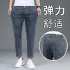 Jeans cropped masculino slim reto de alta elasticidade, 155cm de altura, estilo fino para primavera e verão, moderno