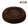 Cama para cachorro transfronteiriça, cama para gato, cama para pet, redonda reta de pelo de coelho macia, confortável, quente, almofada de cama para pet para cães e gatos