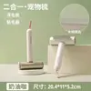 Pente 3 em 1 para Animais de Estimação Transfronteiriço, Pente de Aço Inoxidável de Dentes Finos, Removedor de Pelos, Pente de Agulhas, Escova para Pelos de Cachorro, Pente para Gato, Remove Pelos Soltos