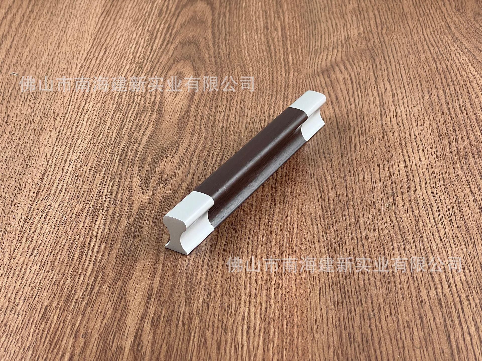 J3244H-128哑白木纹.JPG