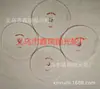 Roda de Pano para Fornecimento, Roda de Pano para Joias, Roda de Pano para Joias, Roda de Polimento, Roda de Pano de Algodão, Roda de Pano Branca, Disco de Polimento