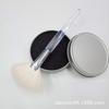 En stock Brocha de espuma de lana para salón de belleza, crema limpiadora, brocha para polvos, brocha para rubor, brocha delicada