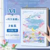 Cuaderno de bocetos grueso, Libro de dibujo en blanco, Cuaderno de dibujo para estudiantes de primaria, Cuaderno de bocetos A4 para estudiantes de arte, Libro de dibujo para garabatear para niños