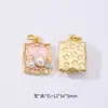 Accesorios de Colgante de Flor de Perla de Jardín Monet Dorada Estilo Antiguo, Pulsera de Cuerda Trenzada Multicolor Accesorios Semi-Terminados