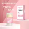 Haishi Hainuo Jinshu Lik Vaselina Barra Anti-Agrietamiento Tipo Roll-On Vaselina para Manos y Pies Barra Anti-Agrietamiento para Uso Diario en Casa