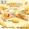 E-commerce Transfronteiriço Brinquedo de Apertar Amendoim Blocos de Construção Vários Alimentos Realistas Brinquedos para Alívio do Estresse Rebote Lento Xiaohongshu Mais Vendidos