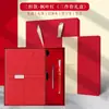 Cuaderno Personalizado con Logo al por Mayor Comercio Exterior Transfronterizo 70% de descuento Cuaderno Engrosado Bloc de Notas de Regalo Set de Regalo de Negocios