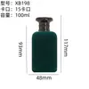 Garrafas de Perfume Veludadas em Estoque/Garrafas de Vidro Transparentes de 100ml com Tampas, Garrafas Pequenas de Vidro Vazias Atacado Transfronteiriço