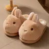 Lindas Zapatillas de Algodón de Conejito Pequeño para Mujer Invierno Hogar Cálidas Espesadas de Felpa Interior Antideslizantes Suela Gruesa Dibujos Animados Zapatillas de Algodón Hombres Invierno