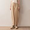 Pantalones de Cachemira para Mujer Estilo Zanahoria Otoño e Invierno Nuevos Sueltos Adelgazantes Largos Clásicos Versátiles Color Sólido Diseño de Cordón