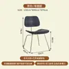 Designer madeira curva placa multicamadas Costas médio-antigas Simples moderno Banquinho da moda rede Loja de chá Cadeira de café Refeição DCM