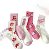 Calcetines rosas de media pantorrilla para mujer, calcetines lindos con estampado floral de corazón y letras, calcetines casuales y modernos estilo coreano para chica
