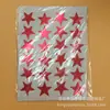 Suministro Directo de Fábrica en stock al por mayor pegatinas de estrella para estampado en caliente color rojo estrella de cinco puntas papelería pegatinas de recompensa para niños