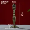 Aleación de cobre tres lados Puba King Kong mortero doméstico Magic Diamond mortero cinco hilos King Kong mortero decoración de escritorio con base