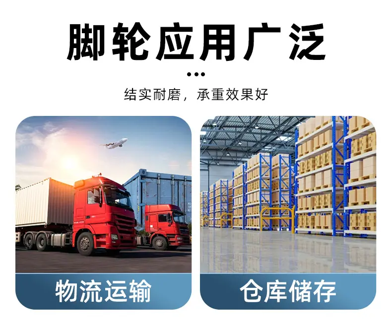 金胶详情页_08.jpg