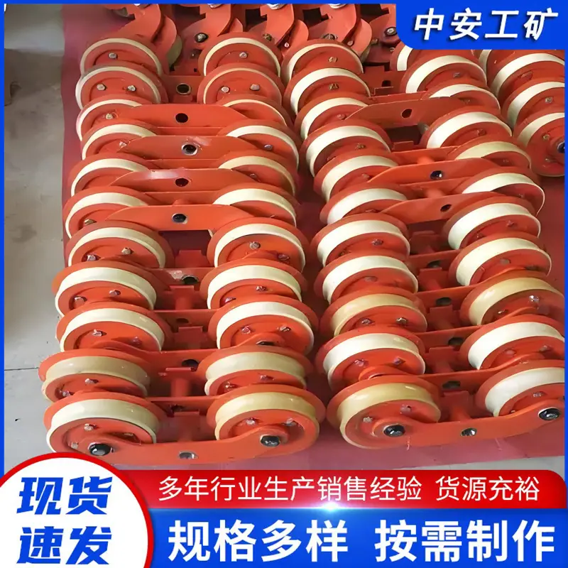 猴车配件单拖轮 (3)_副本.jpg