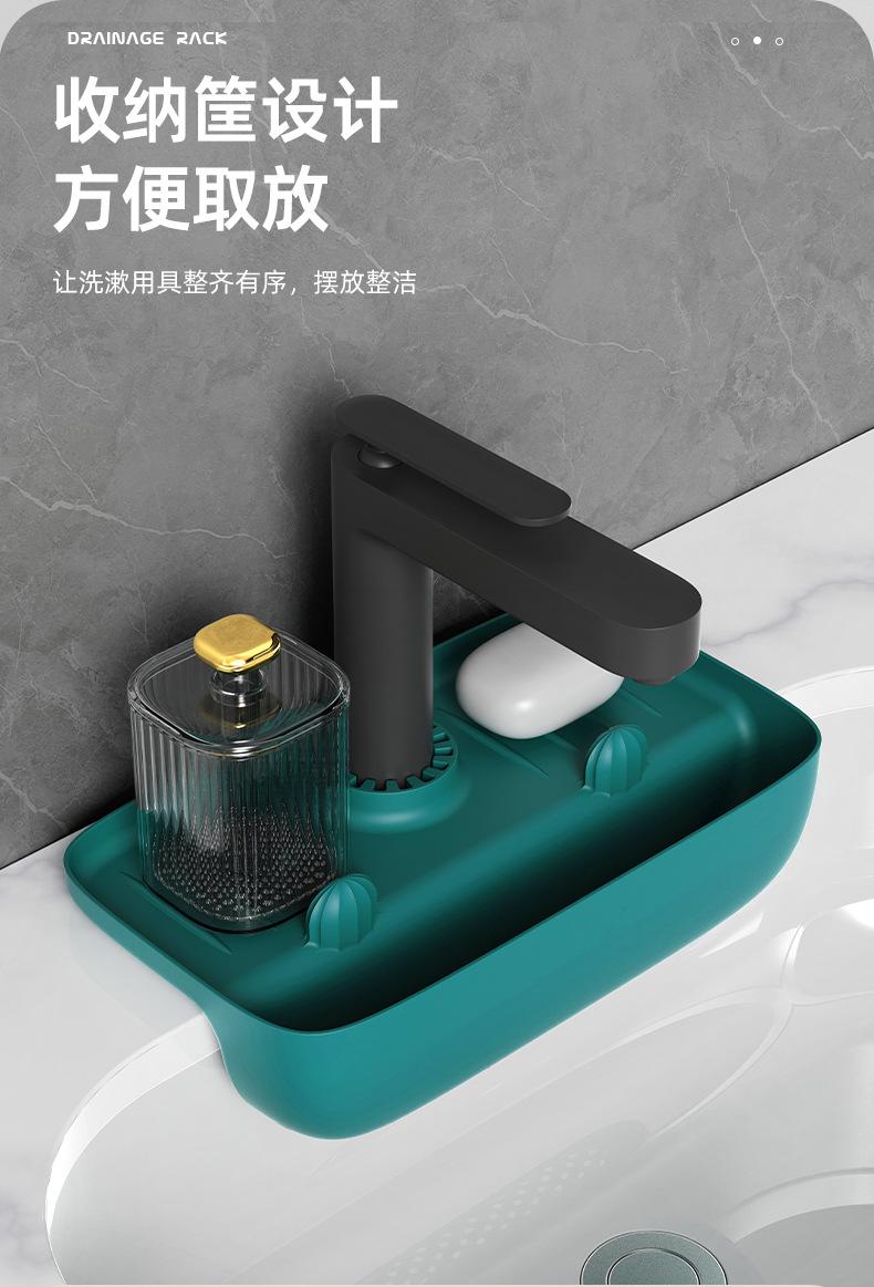 墨绿详情_09
