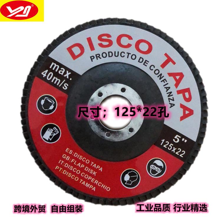 9b374ebdac96a7ef0ac319b4064302