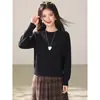 Suéter de Cuello Redondo para Mujer 2026 Otoño Invierno Nuevo Holgado Simple Versátil Se Puede Usar por Fuera Prendas de Punto Capa Interior Top
