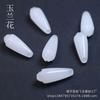 23*9mm Colgante de Jade Blanco Jade Seda Dorada Natural Flor de Magnolia Colgante Accesorios de Joyería DIY Horquilla Material Hecho a Mano Paquete