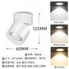 Spot de Embutir LED, Luminária Cilíndrica, Parede de Fundo da Sala de Estar, Luminária de Teto para Entrada, Spot Dobrável, Spot de Embutir LED com Ângulo Ajustável