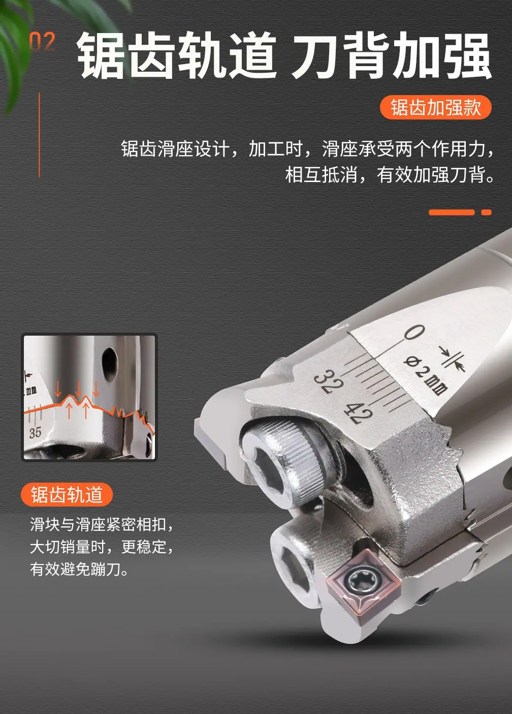 详情1_14.jpg