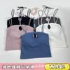 Camisola de Color Sólido con Cuello Halter y Hermoso Diseño en la Espalda, Sujetador Strapless Estilo Estudiante sin Aros, Bralette Push-Up con Tirantes Espalda Descubierta