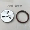 Accesorios para Caldera de Estufa de Leña Estufa de Leña Regulador de Admisión de Aire Compuerta Válvula de Control Redonda de Admisión de Aire para Horno Accesorios para Chimenea