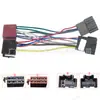 Cable adaptador ISO de hembra a macho adecuado para Holden, Chevrolet, Opel para cable de alimentación de modificación de audio para coche DVD