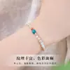 Pulseira Fina de Pedra Shoushan Estilo Chinês para Mulheres, Empilhável Simples, Pulseira com Design Sonhador de Ametista e Turquesa, Pulseira para Melhor Amiga