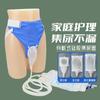 Urinario de silicona portátil para pacientes ancianos postrados en cama con parálisis urinaria, catéter urinario para hombres y mujeres, bolsa de recolección de orina