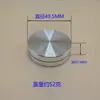Rolamento de rotor de alumínio mesa de jantar base giratória de bolo de alumínio acessórios argila lama cobertura vidro prato giratório de bolo rotador