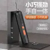 Destornillador Eléctrico Recargable Mini Doméstico Taladro Eléctrico Pequeño Atornillador Juego de Herramientas con Batería de Litio Multifunción