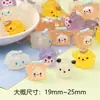 Parche luminoso de dibujos animados huevo bebé diy juguete infantil máquina de muñecas accesorios para el cabello pasador coche resina adornos pequeños venta al por mayor