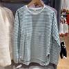 Ropa Femenina Estilo Japonés 2023 Básica Primavera Rayas Suaves Dobladillo Curvo Camiseta de Manga Larga Camiseta Interior 457355