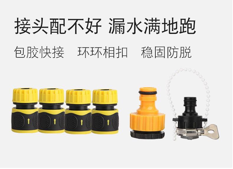 黄黑收纳架_22_看图王.jpg