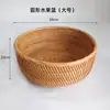 Cesta de frutas, cesta de armazenamento trançada de rattan vietnamita, bandeja de doces, prato de frutas redondo para a sala de estar, fruteira grande para uso doméstico, cesta para pães cozidos no vapor, prato de frutas secas