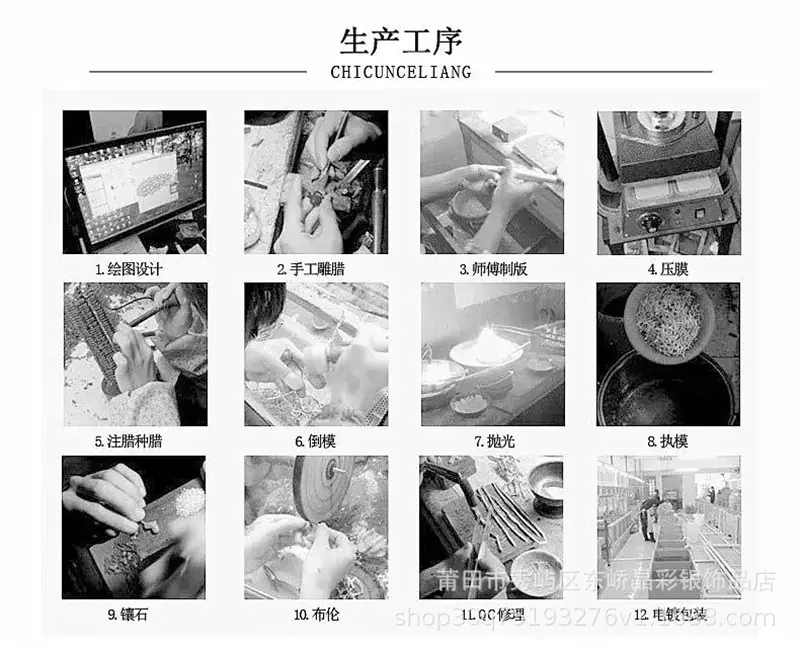impicture_0dcb663c2ebf49b76623