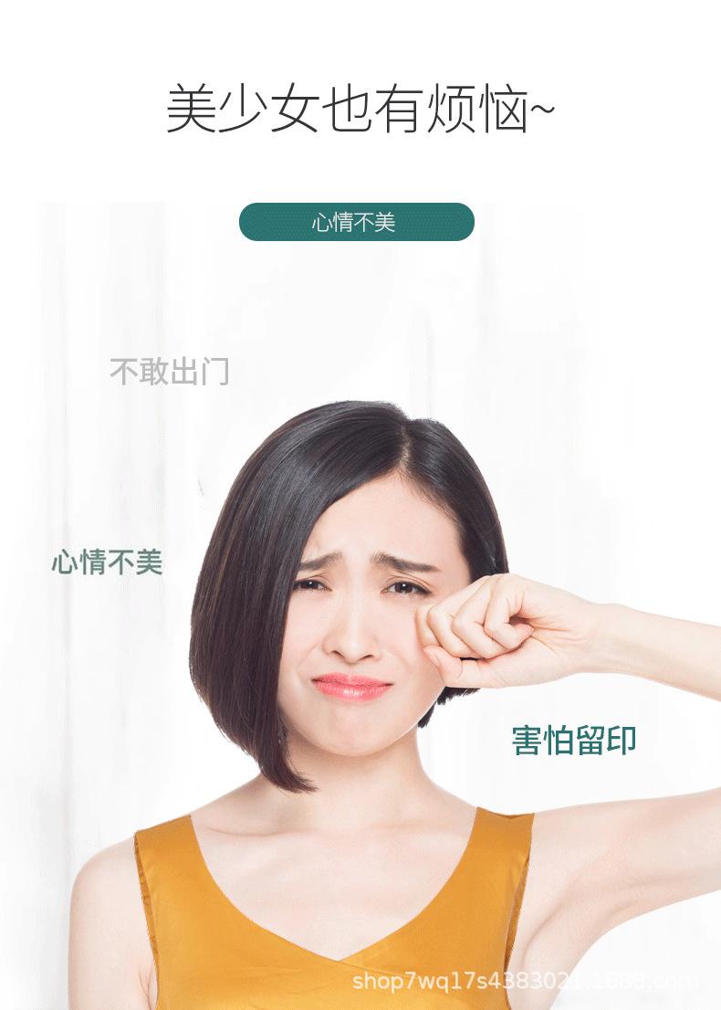 压边型详情_02.png