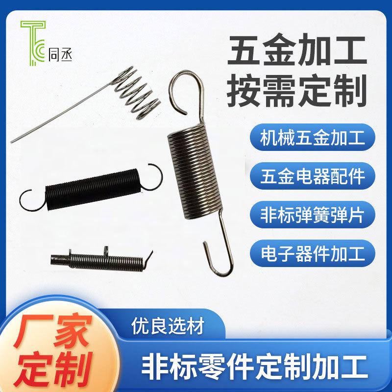 d2a38e1c1ec84bff630a33dea66d79