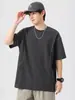 Ru Meng Nueva Camiseta de Manga Corta para Hombre Verano Seda de Hielo Delgada Fresca Holgada Deportiva Retro Japonesa Cuello Redondo Camiseta Básica T