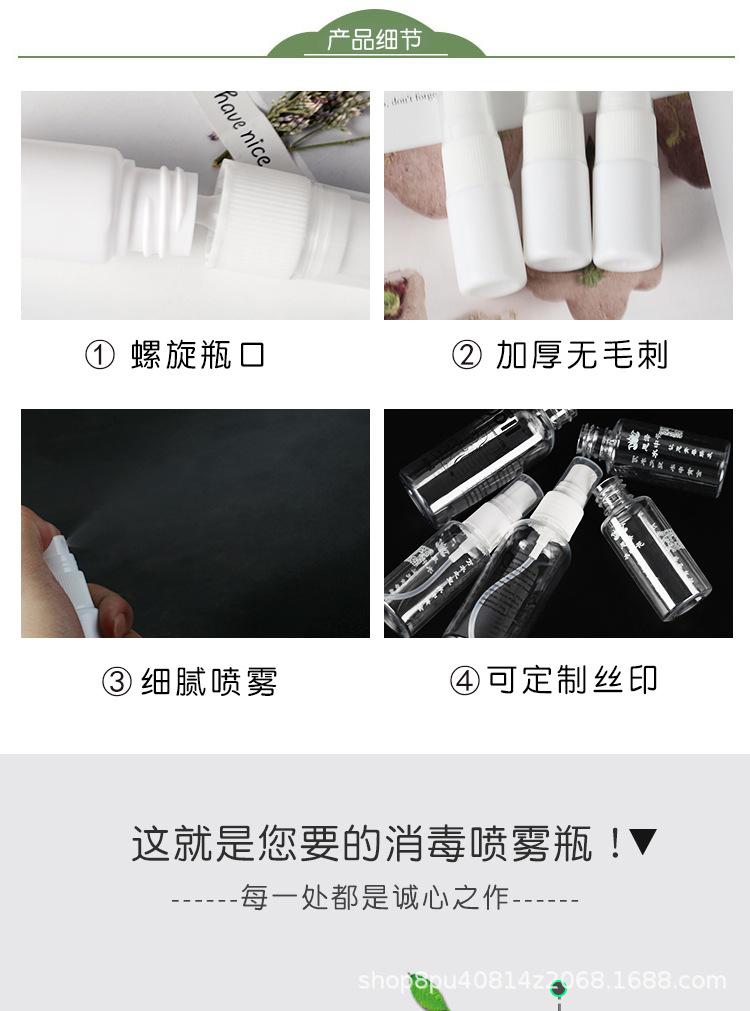 详情_07.jpg