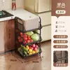 Papelera de cocina móvil Carrito pequeño Estante de almacenamiento Sala de estar Mesa de comedor De pie Almacenamiento Cesta de verduras Elevador